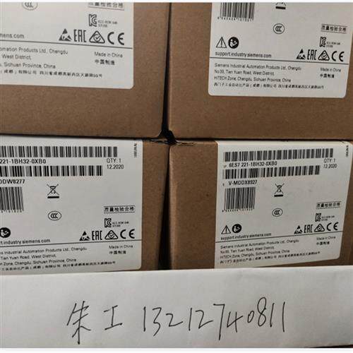 6ES7541-1AD00-0AB0S7-1500 通信模块6ES7541-1ADOO-OABO