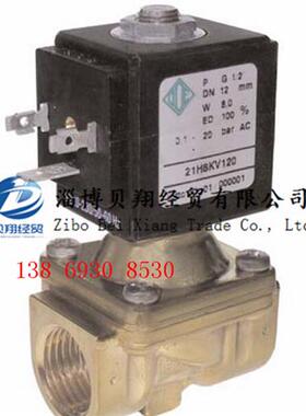 意大利电磁阀21H7KV120 21H7KB120 21H7KE120 21H7KV120-VB