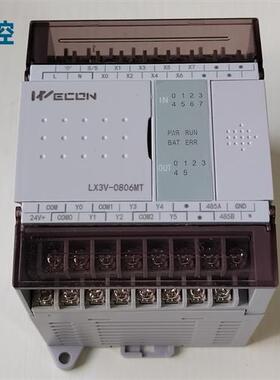 WECONPLC LX3V-0806MTiO可编程逻辑控制器1412M 36 2416MR-A