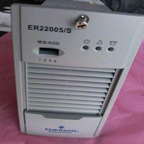 代理ER22005/S ER11010/S全新原装直流屏电力高频开关直流电