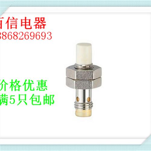 易福门接近开关IES226..IES218品质保证