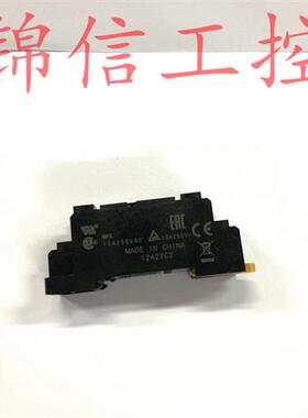 PYF08A-E PTF08A-E全新原装正品正面连接型继电器底座
