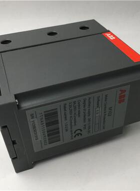 M102 1.0-2.5A IP20原装电机控制保护单元 全新无外包装