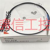 全新原装 正品 21X对射型光纤开关传感器现货实拍