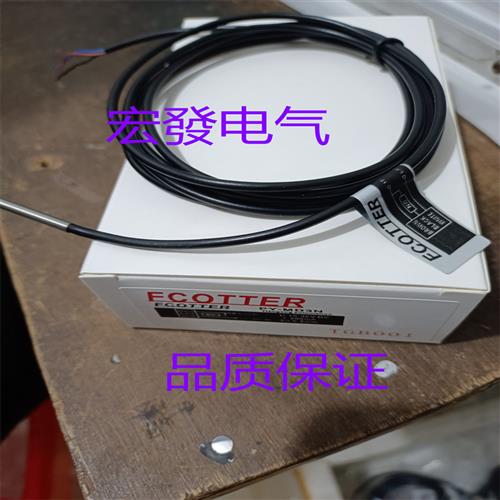 西普PY-MD3N PY-MD4N PY-MD5N M3 M4 M5 MD3P MD4P MD5P