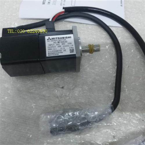 销售伺服电机HC-MFS053D议价,运动/瑜伽/健身/球迷用品,训练花剑整剑,淘宝优惠券,粉丝福利购,淘宝优惠卷