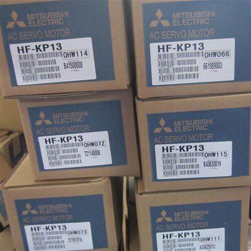 供应伺服电机HF-KP13 KP13-M01议价