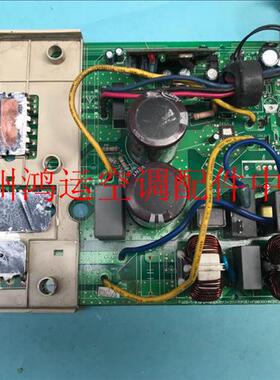 适用于KFR-51LW/BP2N1-190美的变频空调主板KFR-51W/BP2N1-ME190