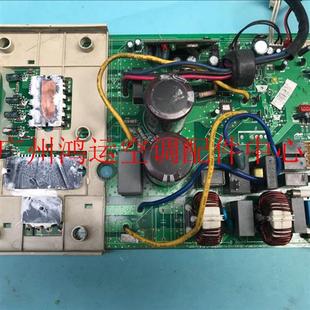 51LW 51W BP2N1 变频空调主板KFR ME190 190美 适用于KFR