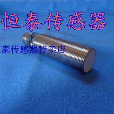 IG0344 IG0341 IG0345 IG0348 IG0349 IG0350德国IFM