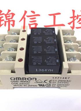 继电器G6B-4BND 底座G6B-1114P-FD-US-P6B