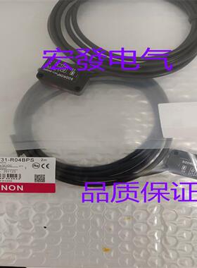 全新PF31-R04BNS R04BPS PF31V-P03BPSR D01BNS现货供应