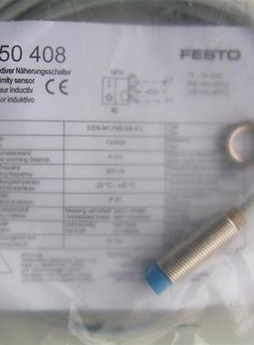 特价供应 传感器150411 SIEN-M12NB-PS-S-L原装正品