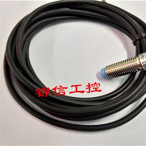 原装正品PD0803-NP台湾/力科接近开关传感器现货
