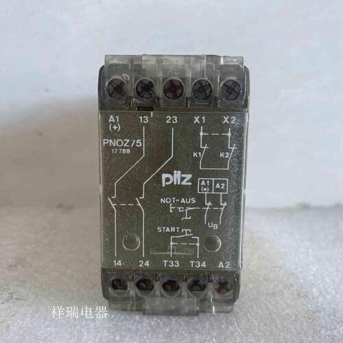 PILZ安全继电器PNOZ/5 24VDC 2S 订货号474590