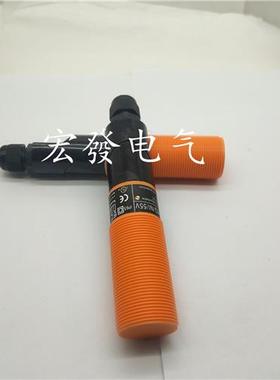 全新易福门KI5003 KI5006 KI5019 KI5023传感器 质保一年