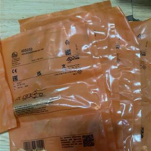 IGS232数量32