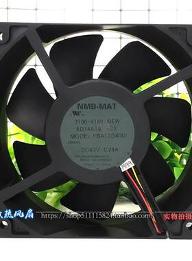 原装Panaflo松下 12038 40V 0.24A FBA12G40U 4D17CW-X 120*38MM