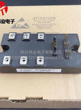 MIG75Q7CSAOX MIG75Q7CSB1X MIG50Q7CSAOX MIG150Q6CMB1X MIG100Q