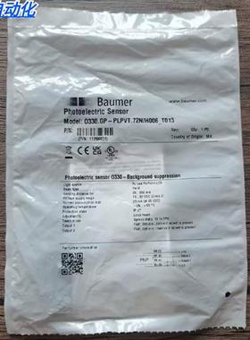 全新原装 Baumer O330.GP-PLPVT.72N/H006_T013现货 11266851