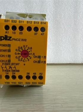 德国原装安全继电器PNOZ XV2 774500 774502 774508