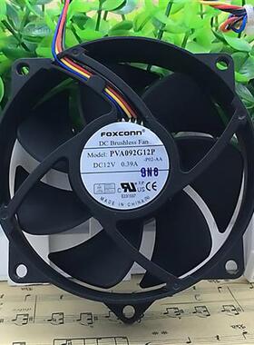 9cm 圆形机箱CPU风扇 9025 4线温控 PVA092G12P 12V 0.39A
