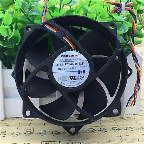 9cm 圆形机箱CPU风扇 9025 4线温控 PVA092G12P 12V 0.39A