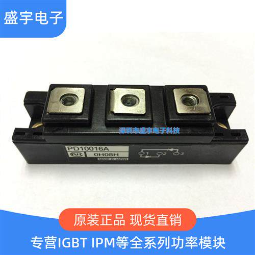 PD6016C PD1008A PD10016A PD6016A PD10016 PD608 PD20116