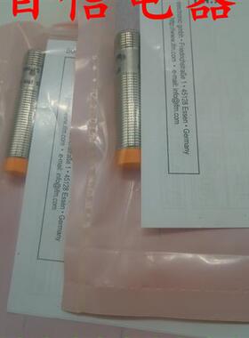 全新接近开关IFS244 IFS245 IFS246 IFS247 IFS248 IF250
