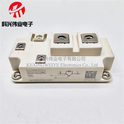 SKM800GA123D SKM800GA126DH12 SKM800GA126D SKM800GA125D