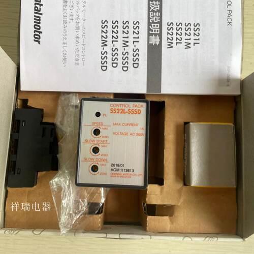 全新原装电机调速器SS21L-SSSD SS22L-SSSD