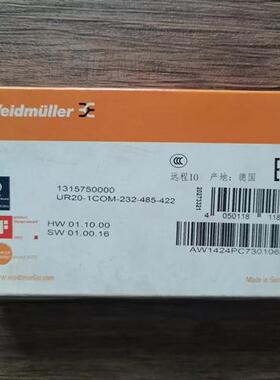 全新原装正品 1315750000 模块 UR20-1COM-232-485-422