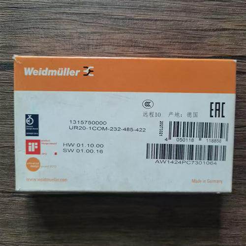 全新原装正品 1315750000 模块 UR20-1COM-232-485-422