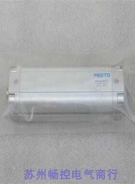 *现货销售*全新费斯托气缸 ADVU-25-90-P-A 现货156003