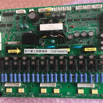 全新日本安川变频器G7A4075电源驱动板ETC617543 617544 617545