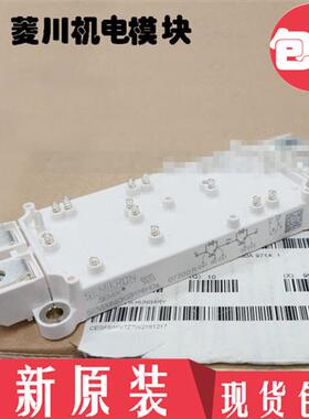 模块SEMiX453GB126V3 SEMiX503GB126V3 SEMiX353GB176HDs 854GB