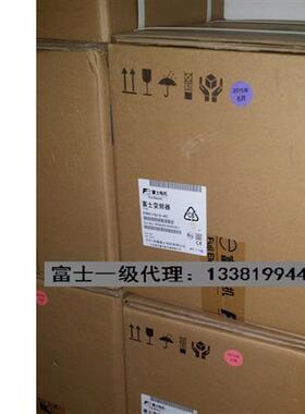 全新原装正品日本富士变频器MEGA系列FRN11G1S-4C 3相380V 11KW