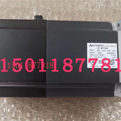 伺服电机HF-MP73BK议价