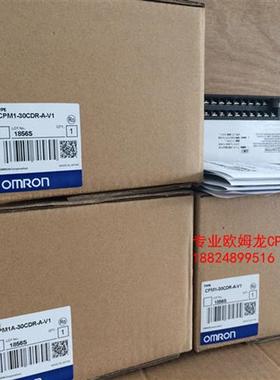 日本原装正品PLC/CPM2AE-60CDR-A CPM2AH-30CDR-A质保一年