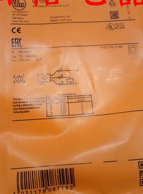 全新 易福门接近开关MGS205 MFS210 MGT203 MFS209 MFT202