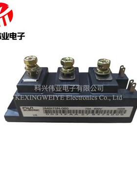 2MBI150NC-060-10 2MBI100N-060 2MBI75N-060 2MBI50N-060 2MBI