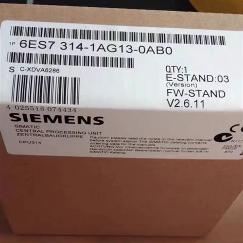 全新正品未开封6ES7 314-1AG13-0AB0 6ES7314-1AG13-0AB0现货销售