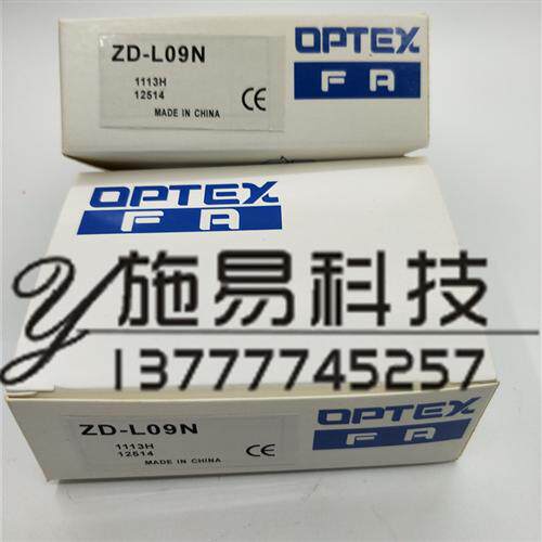 现货光电开关Z2R-400N Z2R-400P Z2R-400CN4 Z2R-400CP4