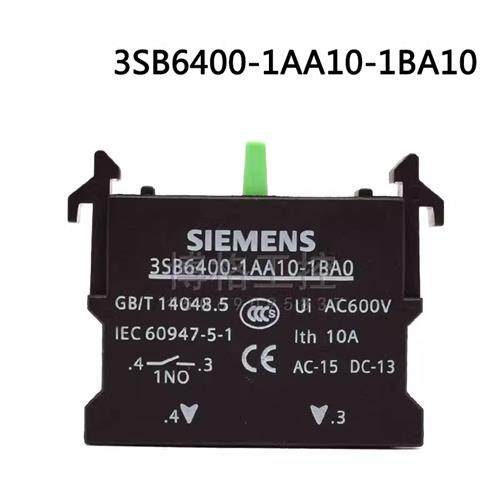 按钮3SB6400-1AA10-1BA0按钮辅助触点一常开
