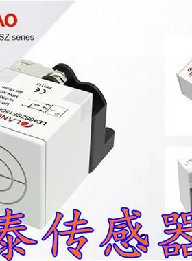 接近开关 LE40SZSN40DPOY-E2  LE80XZSF40DPOW1-E2