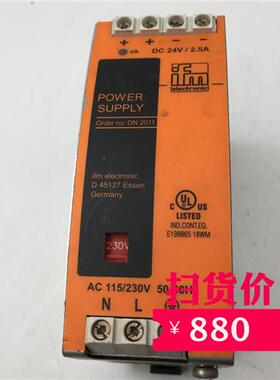 德国 开关电源SL2502 DC24V/25A 现货 实物实拍