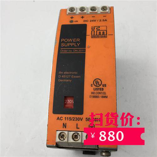 德国 开关电源SL2502 DC24V/25A 现货 实物实拍