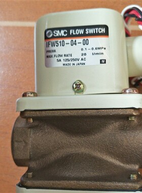 SMC正品电磁阀IFW510-04-00假一罚十
