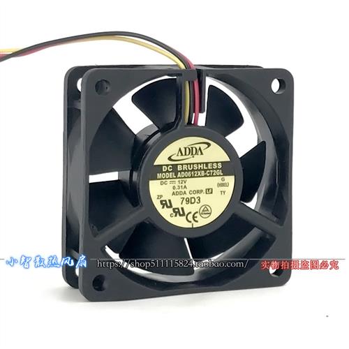 原装 12V 0.31A 60*60*20 双滚珠机箱散热风扇AD0612XB-C72GL