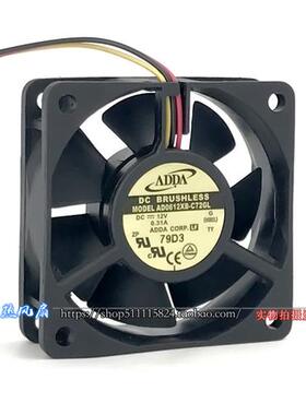 原装 12V 0.31A 60*60*20 双滚珠机箱散热风扇AD0612XB-C72GL